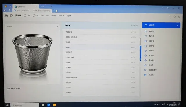 滤网在成本控制中的适用条件与选择依据